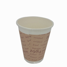 Double Wall Paper Cup for Coffee/Tea